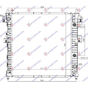 HLADNJAK MOTORA 2.0 Xdi DIZEL (AUTO) (555x580x26) (NRF) SSANGYONG KYRON (2006-2009) (OEM: 2131009250, 2131009251, 2131009252)