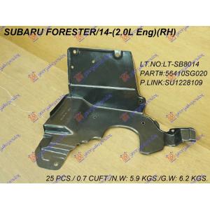 ZASTITA MOTORA Desna str. SUBARU FORESTER (2012-2015) (OEM: 56410-SG020, 56410SG020)