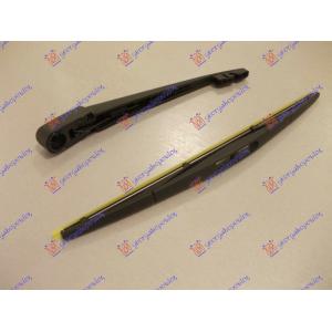 ZADNJI BRISACI KOMPLET 3 50 mm SUBARU LEGACY/OUTBACK (2010-2015) (OEM: 86532FC051)