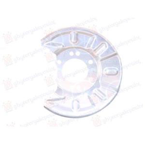 ZASTITA ZADNJEG KOCIONOG DISKA (PRECNIK DISKA 259mm) SUZUKI SX4/S-CROSS (2022-) (OEM: 5562172L00)