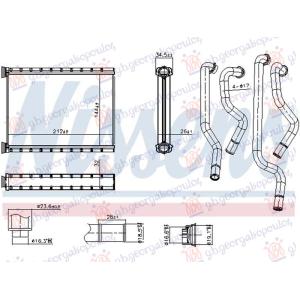 GREJAC KABINE (144x212) (NISSENS) SUZUKI SX4/S-CROSS (2022-) (OEM: 7412061M00, 7412061MA0)