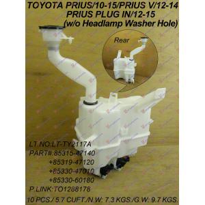 POSUDA ZA TECNOST BRISACA SA 2 MOTOROM TOYOTA PRIUS (2009-2012) (OEM: 85315-47140, 8531547140)