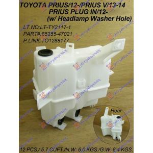 POSUDA ZA TECNOST BRISACA SA PRSKALICE FAR TOYOTA PRIUS (2009-2012) (OEM: 85355-47021, 8535547021)