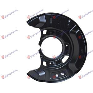 ZASTITA PREDNJEG KOCIONOG DISKA (PRECNIK ZASTITE 295/90mm) (PRECNIK DISKA 258mm) Leva str. TOYOTA YARIS (2014-2017) (OEM: 477820D100)