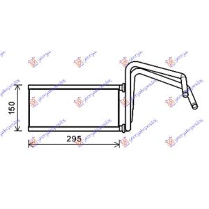 GREJAC KABINE (BR) (125x280 x26) TOYOTA LAND CRUISER PRADO 120 (J12) (2002-2011) (OEM: 8710735100)