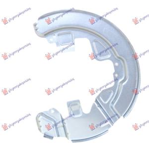 ZASTITA PREDNJEG KOCIONOG DISKA (PRECNIK ZASTITE 330mm) (PRECNIK DISKA 300/316mm) Leva str. VOLVO S60/V60 (2016-2018) (OEM: 1427384)