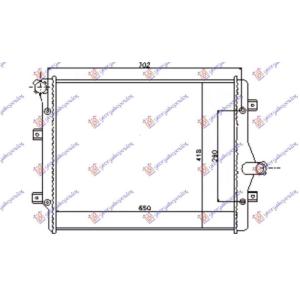HLADNJAK MOTORA 2.0 BENZIN 2.0 DIZ (65x45) LEMLJEN VW GOLF PLUS (2009-2014) (OEM: 1K0121251BK, 1K0121251DM, 1K0121251EH)