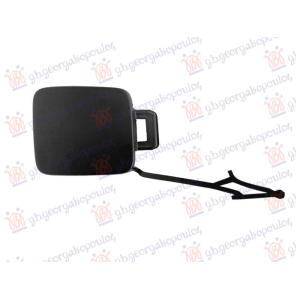 POKLOPAC KUKE PREDNJEG BRANIKA VW POLO 2021- (AE) (OEM: 2G0807241B, 2G0807241BGRU)