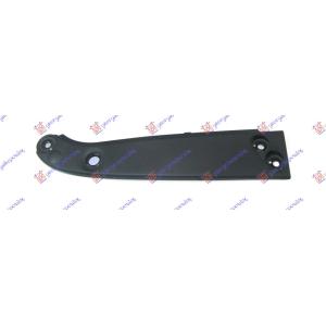 NOSAC FARA LIMENI Desna str. VW UP (2016-2019) (OEM: 1S0805932)