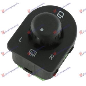 PREKIDAC ZA RETROVIZOR ZELENI PRIKLJUCAK (10 PIN) VW TRANSPORTER (T5) (2010-2015) (OEM: 7E1959565)