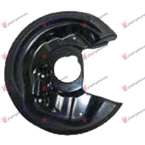 ZASTITA ZADNJEG KOCIONOG DISKA (PRECNIK DISKA 256mm) Desna str. VW NEW BEETLE (2011-2016) (OEM: 1Q0615612A, 1Q0615612C, 1Q0615612E)