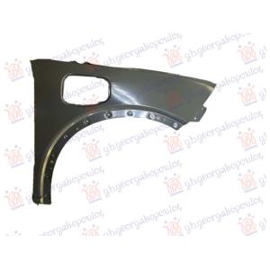 BLATOBRAN Desna str. BYD DOLPHIN (2021-) (OEM: EM2EU840301977)
