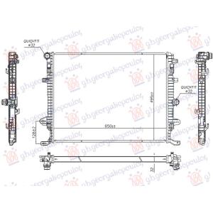 HLADNJAK MOTORA 1.4/2.0 BENZIN - 2.0 DIZEL (650x494) VW SHARAN (2010-) (OEM: 7N0121253B)