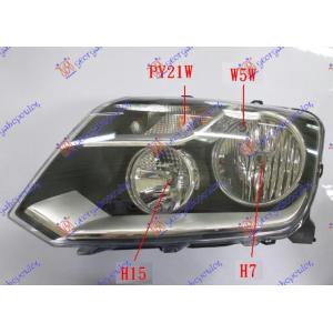 FAR ELEKTRICNI (H7/H15) 13- (VALEO) Leva str. VW P/U AMAROK (2010-2016) (OEM: 2H1941015AA, 2H1941015M)