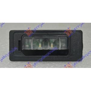 SVETLO TABLICE (LED) VW PASSAT (2011-2015) (OEM: 3AF943021A)