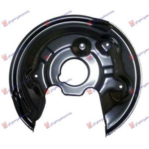 ZASTITA ZADNJEG KOCIONOG DISKA (PRECNIK DISKA 282mm) ALUMINIJUM Desna str. VW CC (2012-) (OEM: 3C0615612H, 5N0615612, 5N0615612C)