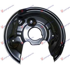ZASTITA ZADNJEG KOCIONOG DISKA (PRECNIK DISKA 282mm) ALUMINIJUM Leva str. VW CC (2012-) (OEM: 3C0615611H, 5N0615611, 5N0615611C)