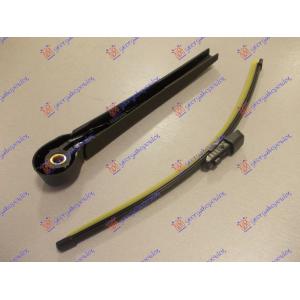 ZADNJI BRISACI KOMPLET 3 45mm VW TOURAN (2010-2015) (OEM: 5M0955707A)