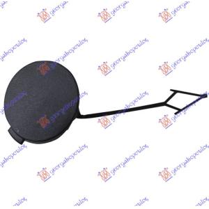 POKLOPAC KUKE PREDNJEG BRANIKA VW CROSS TOURAN (2010-2015) (OEM: 2K58072419B9)