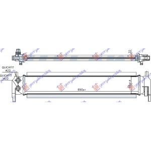 HLADNJAK DODATNI 1.2BENZIN 1.6DIZ 650 x98x32 VW TOURAN (2015-2021) (OEM: 5Q0121251EL)