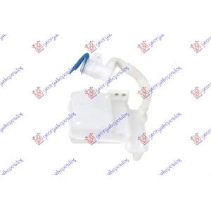 POSUDA ZA BRISACE (SA POKLOPCEM) VW SCIROCCO (2014-) (OEM: 1K8955453A)