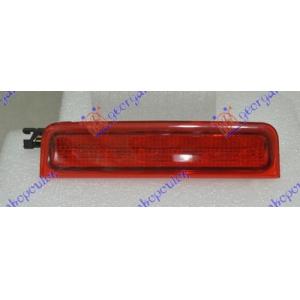 TRECA STOP LAMPA VW CADDY (2010-2015) (OEM: 2K0945087E, 2K0945087F)