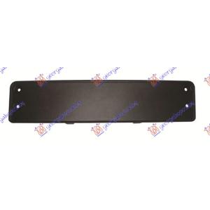 NOSAC TABLICE PLASTICNI (Gti / GTD) VW GOLF VII (2013-2016) (OEM: 5G0807287C)