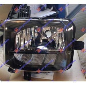 MAGLENKA SA LED DNEVNIM SVETLOM Leva str. VW T-CROSS (2019-) (OEM: 2GM941661)