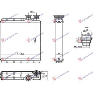 GREJAC KABINE VW TAIGO (2021-) (OEM: 2Q0819030A)