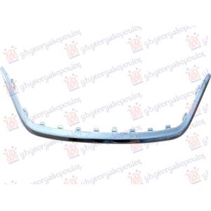 LAJSNA PVC MASKE GORNJA HROM VW T-ROC (2022-) (OEM: 2GA853101C)