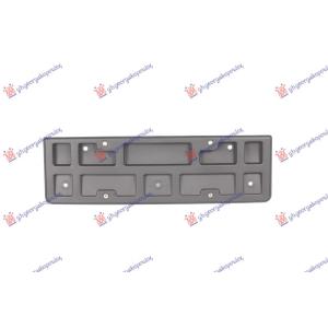 DRZAC PREDNJE TABLICE PLASTICNI VW ID.3 (2020-2023) (OEM: 10D807287)