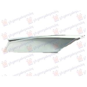 LAJSNA RESETKE PREDNJEG BRANIKA DONJA 2016- Leva str. TESLA MODEL S (2012-) (OEM: 1056379-00-C, 105637900C)