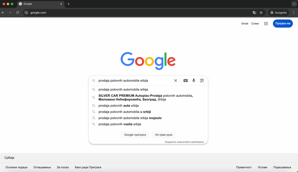 Prodaja polovnih automobila - pretraga u Srbiji.